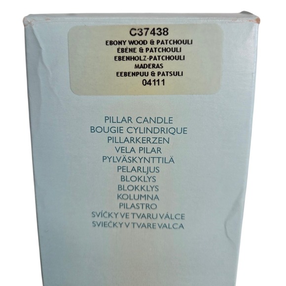 Rare PARTYLITE  Ebony Wood & Patchouli 7" UNBURNED Pillar Candle w/ Box Retired - Picture 4 of 5